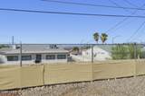 2278 Pheasant Ln - Photo 38