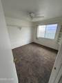3026 Palisades Ln - Photo 6