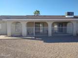 3461 Kiowa Blvd - Photo 18