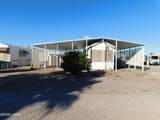 50126 U.S. 60 - Photo 2
