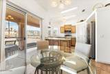 3703 Bluegrass Dr - Photo 3