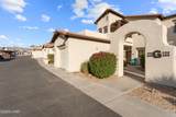 2212 Kiowa Blvd - Photo 2