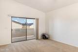 2212 Kiowa Blvd - Photo 21