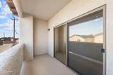 2212 Kiowa Blvd - Photo 22