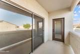 2212 Kiowa Blvd - Photo 23