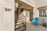 2212 Kiowa Blvd - Photo 3