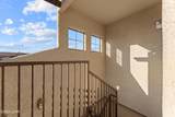 2212 Kiowa Blvd - Photo 5