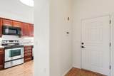 2212 Kiowa Blvd - Photo 9