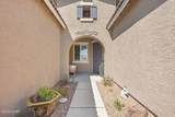 507 Downey Dr - Photo 4