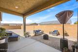 507 Downey Dr - Photo 53