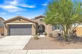 507 Downey Dr - Photo 78