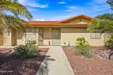 3425 Sunburst Dr - Photo 1