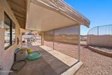 2309 Clarke Ct - Photo 24