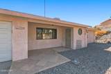 2309 Clarke Ct - Photo 4