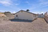 2309 Clarke Ct - Photo 46