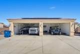 2285 Anacapa Pl - Photo 2