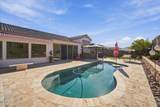 1843 Savannah Dr - Photo 2