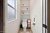 1843 Savannah Dr - Photo 28