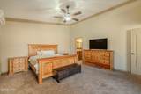 2733 Papeete Pl - Photo 16