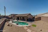 2733 Papeete Pl - Photo 27