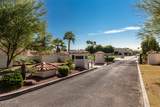 2224 Littler Ln - Photo 2