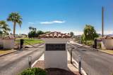 2224 Littler Ln - Photo 3