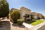 2224 Littler Ln - Photo 4