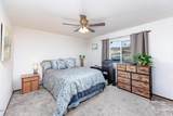 361 Mcculloch Blvd - Photo 12