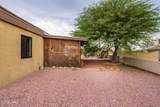 361 Mcculloch Blvd - Photo 16