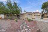 3365 Kiowa Blvd - Photo 2