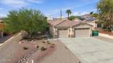 3365 Kiowa Blvd - Photo 37