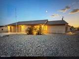 2767 Typhoon Ln - Photo 2