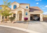 1090 Richey Cir - Photo 1