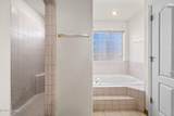 4416 Rising Sun Ave - Photo 30