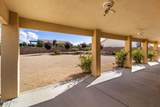 4416 Rising Sun Ave - Photo 35