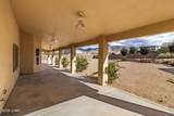 4416 Rising Sun Ave - Photo 36