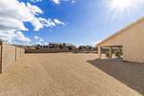 4416 Rising Sun Ave - Photo 39
