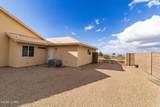 4416 Rising Sun Ave - Photo 40