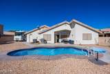 2482 Frederick Ln - Photo 4
