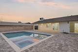 180 Wayfarer Ln - Photo 22