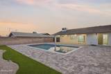 180 Wayfarer Ln - Photo 27