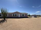2656 Desierto Rd - Photo 2