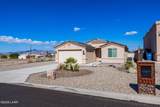 3031 Palo Verde Blvd - Photo 1