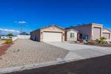 3031 Palo Verde Blvd - Photo 2
