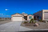 3031 Palo Verde Blvd - Photo 6