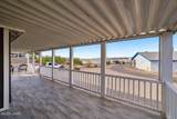 1534 Beachcomber Blvd - Photo 20