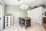 2623 Valentine Ave - Photo 12