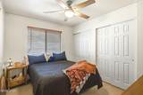 2623 Valentine Ave - Photo 17