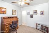 2623 Valentine Ave - Photo 20