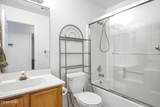 2623 Valentine Ave - Photo 23